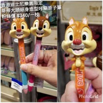 香港迪士尼樂園限定 蒂蒂 大頭細身造型咔唰原子筆
